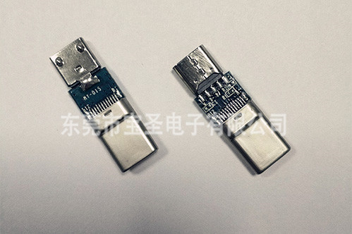 USB-MICRO母轉(zhuǎn)TYPE-C公拉伸殼轉(zhuǎn)接頭 USB-MICRO母轉(zhuǎn)TYPE-C公拉伸殼轉(zhuǎn)接頭